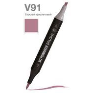 Маркер перм., худ. "Sketchmarker Brush" двусторонний, V91, тусклый фиолетовый