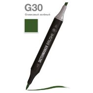 Маркер перм., худ. "Sketchmarker Brush" двусторонний, G30, оливковый зеленый